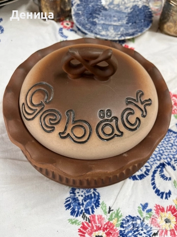 Керамичен съд за сладкиши Чудесен  е за всички печива Компактна форма, не глазирано дъно , снимка 3 - Други - 51830063