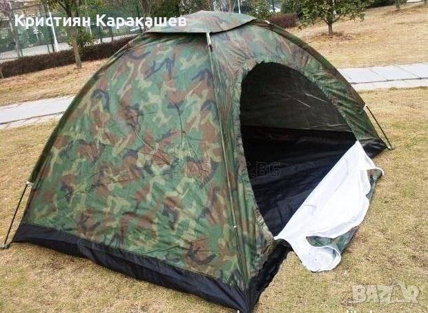 Камуфлажна четириместна палатка, снимка 2 - Палатки - 38870601