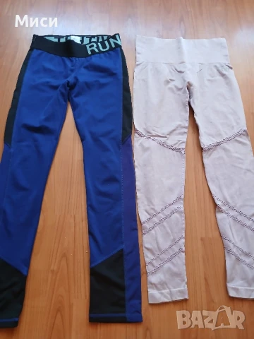 дълги спортни клинове , снимка 15 - Клинове - 46577857