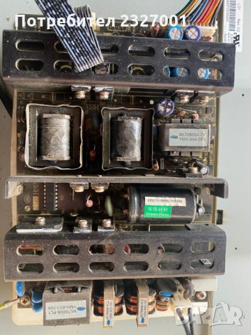 Main board MSDV2601-ZC01-01_C , P/N 303C2601073, снимка 2 - Части и Платки - 35662060