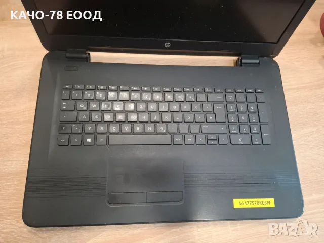 Лаптоп HP 17-x044nf, снимка 2 - Части за лаптопи - 49727964