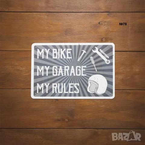 OXFORD метални табели мотор рокер мото крос чопър моторист сервиз, снимка 11 - Аксесоари и консумативи - 48933328