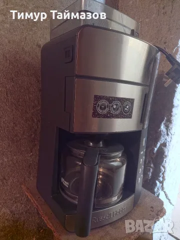 Russell Hobbs кафемашина с вградена кафемелачка, снимка 2 - Кафемашини - 55808619