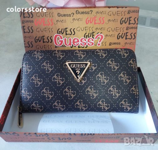 Луксозно кафяво портмоне  Guess  код SG-R32P