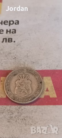 Стара автентична монета 2 и една втора 1888г