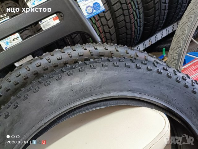 Външна гума за фатбайк CHAOYANG, 26х4.0, (100-559), Черна, снимка 6 - Велосипеди - 41537488