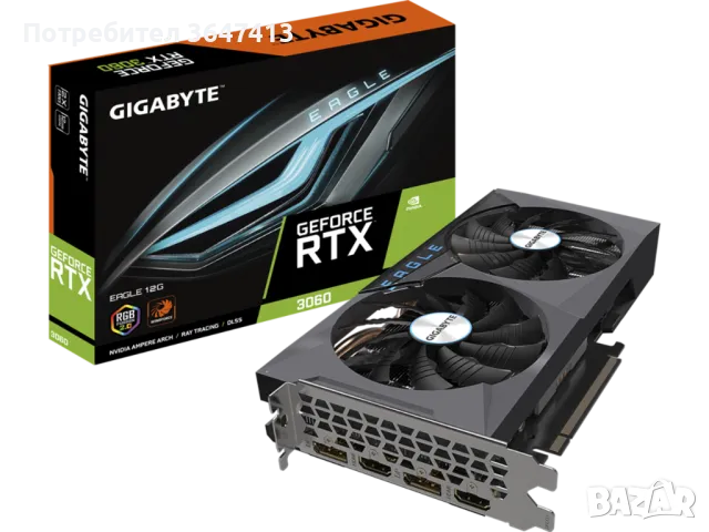 nvidia geforce rtx 3060 12gb gigabyte eagle, снимка 1 - Видеокарти - 47730156