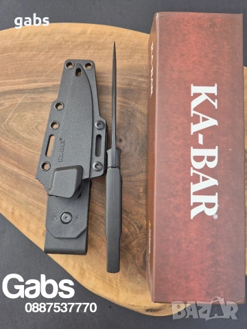 Тактически нож KA BAR 5500 с кания, снимка 11 - Ножове - 53365615