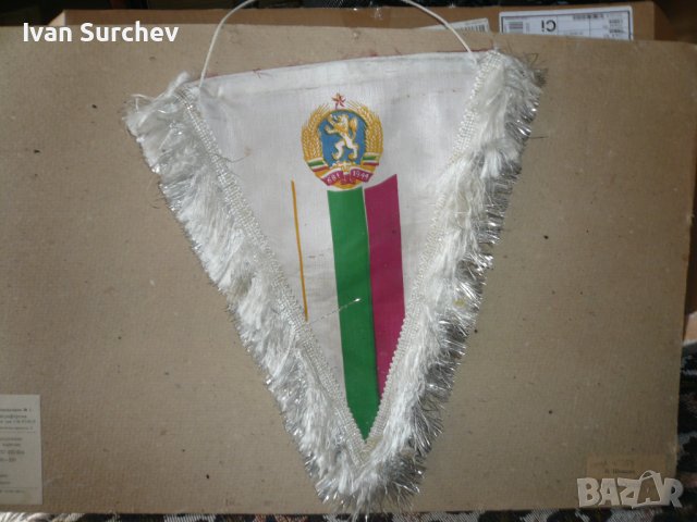 ФЛАГ4Е ОТ СОЦА СЪС ГЕРБА НРБ, снимка 3 - Други ценни предмети - 40620761