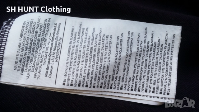 NIKE FC BARCELONA Football Long Sleeve Размер M футболна блуза 3-61, снимка 16 - Спортни дрехи, екипи - 52793852