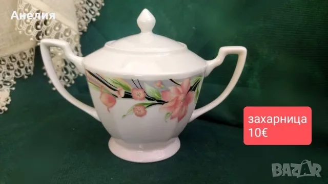 Комплект цветни- чудесни за кафе и чай , снимка 5 - Чаши - 55947446