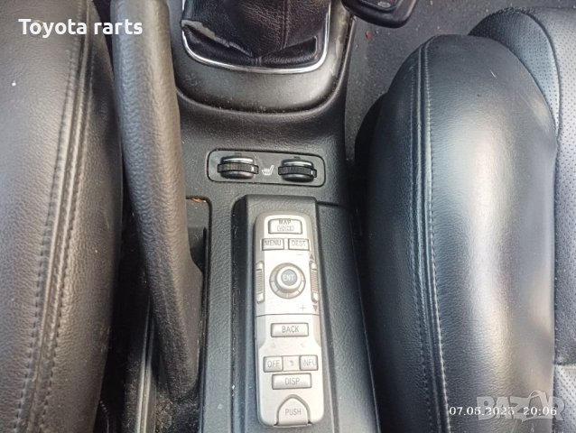 На части Авенсис т25 фул екстри !!!, снимка 9 - Автомобили и джипове - 40623540