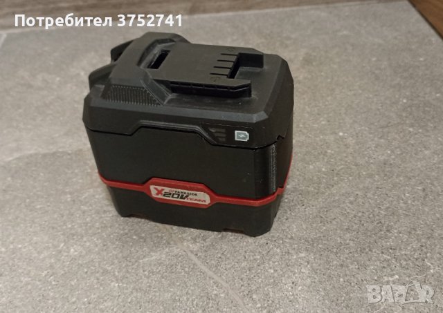 Преходници Parkside X20V - MyProject, Makita, Einhell, Raider, Ferm., снимка 9 - Други машини и части - 42704739