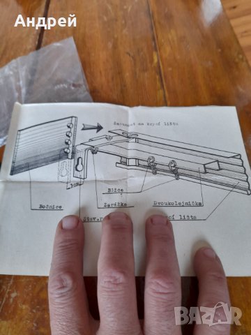 Стари декоративни планки за корниз, снимка 4 - Други ценни предмети - 38842581