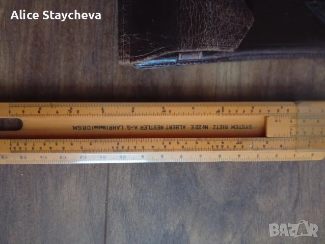 Винтидж логаритмични линии, снимка 7 - Антикварни и старинни предмети - 51386351