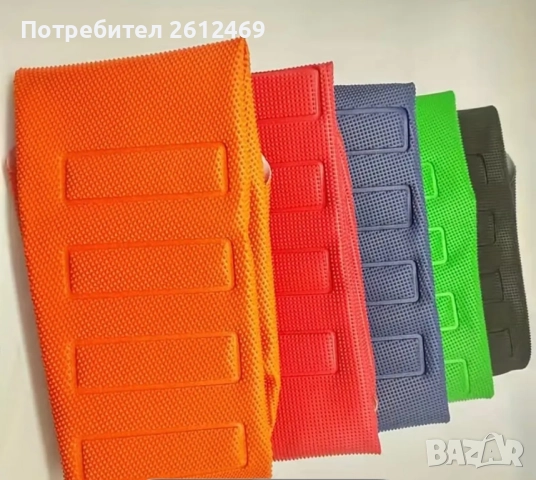 Калъф за седалка оранжев 