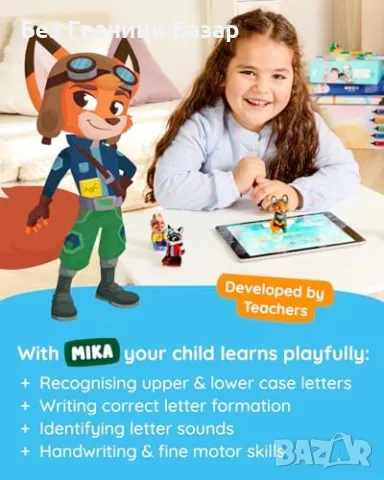 Нов Edurino Mika Комплект – Разпознаване и писане на букви, деца 4+ деца, снимка 3 - Образователни игри - 47957985