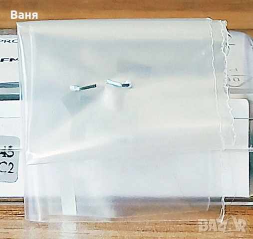 Fleischmann Standard-Kupplung - 9521 - N - втора ръка + чисто нови /като нови/ Piko, снимка 12 - Колекции - 53295146