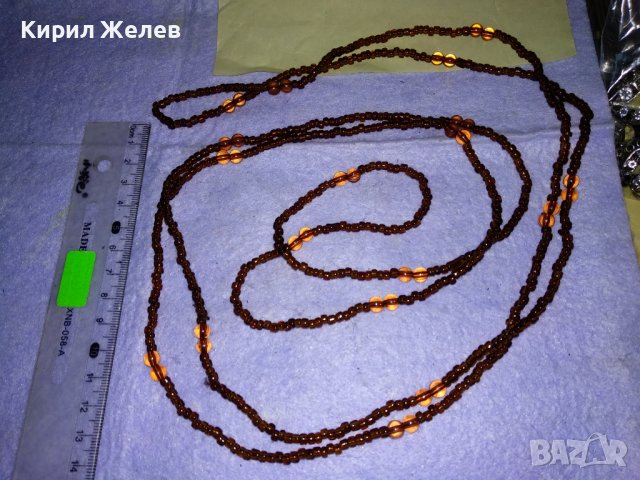 СТАРО ДЪЛГО РЕТРО АРТ ГЕРДАНЧЕ МЪНИСТЕНО КОЛИЕ с ЦИТРИН 34728