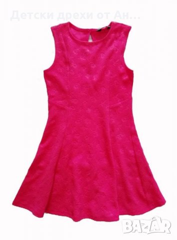 Бананова рокля, 7-8год./128см.