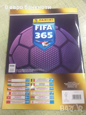 НОВ ПАНИНИ АЛБУМ /виж описанието/, снимка 6 - Колекции - 52187184