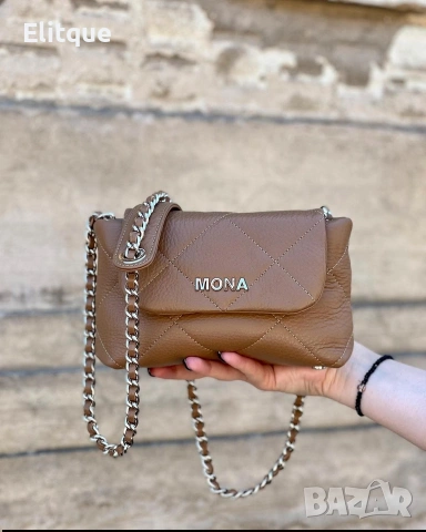 чанта MONA ➡️34cm⬆️24cm