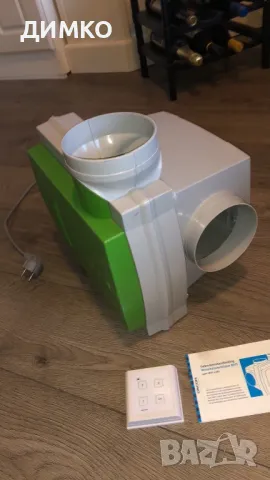 Битов вентилатор MVS- 10 RH, снимка 2 - Други стоки за дома - 48748146