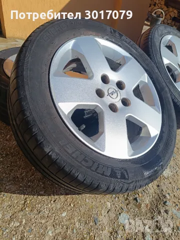 5Х110 Опел 16 ки