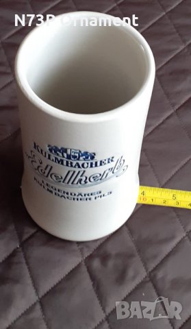 ХАЛБА. РЕКЛАМНА. КОЛЕКЦИЯ. БИРА. , снимка 6 - Колекции - 35989898