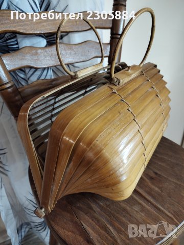 Стара бамбукова чанта 