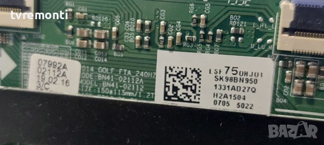 T-CON BN41-02112A  BN95-01331A ​for Samsung UE75H6400 for 75inc DISPLAY CY-GH075CSLV5H, снимка 2 - Части и Платки - 41931715