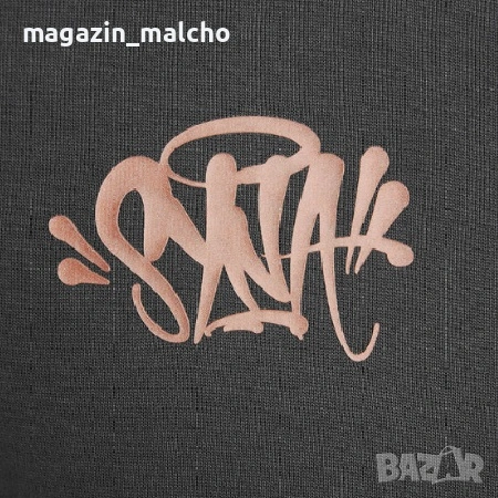 Мъжки Анцуг - NIKE x Syna World Tech Fleece Tracksuit; размери: S, M, L и 2XL, снимка 11 - Спортни дрехи, екипи - 53077545