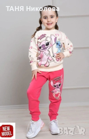 Комплект 🆕️