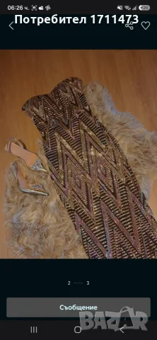 Бляскава коктейлна рокля xs, снимка 2 - Рокли - 56333166