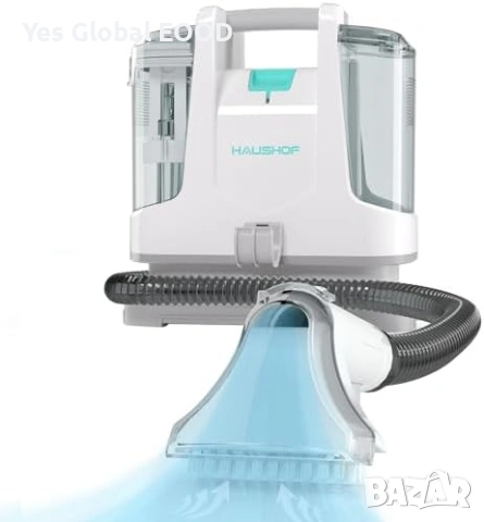 HAUSHOF перяща прахосмукачка за петна 400W 1.1 л