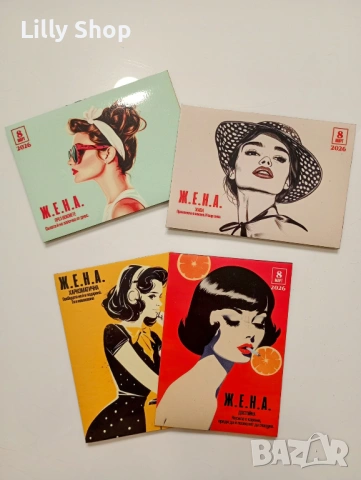 магнити за осми март сет от 4бр., снимка 2 - Други - 53615921