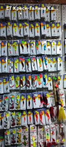 Mepps Syclops Platinum Roug, снимка 7 - Такъми - 52479054