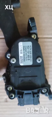 Педал газ Seat Toledo/ Сеат Толедо II 1999-2004 1.9 tdi 110 к.с, снимка 3 - Части - 48717450