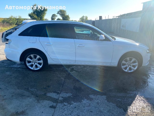Ауди А4 Б8 2.0 TDI 143 к.с. , 6 ск. , 2008г. , двигател CAG, 235 000 км. , евро 4, Audi A4 B8 2.0 TD, снимка 4 - Автомобили и джипове - 33846078