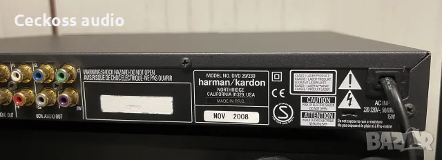 Harman/Kardon DVD 29 – висок клас DVD/CD плеър – отлично работещ, снимка 7 - Ресийвъри, усилватели, смесителни пултове - 55966525