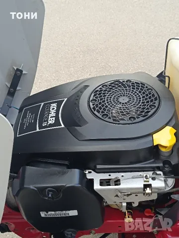 тракторна косачка 15hp Gutbrod 550259, снимка 8 - Градинска техника - 50050613