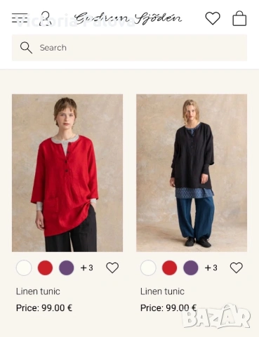 Премиум ленена риза Швеция Gudrun Sjöden XL – бордо цвят, 100% лен, снимка 13 - Ризи - 53872719