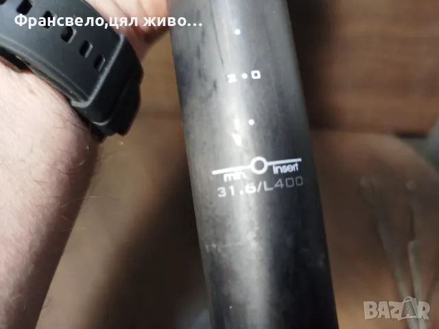 Колче за седалка карбон за велосипед колело 31.6 specialized , снимка 4 - Части за велосипеди - 49291880