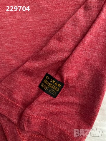 Чисто нов дамски потник G-star RAW, снимка 3 - Потници - 41427220