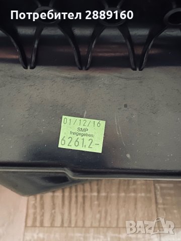 Оригинална жабка за Porsche 911 след 2015г, снимка 6 - Части - 38821104