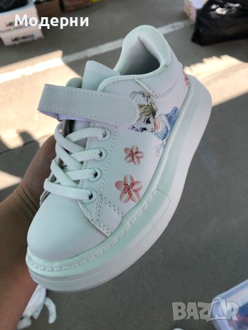 Кецове с Елза