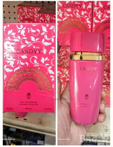 🌹Парфюми от Ориента 🌹, снимка 7 - Унисекс парфюми - 49397688