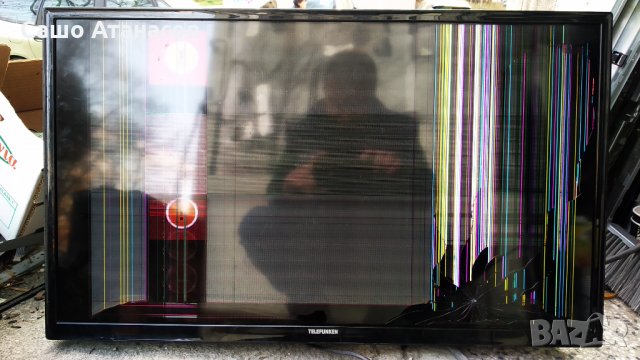TELEFUNKEN 32HB5500 със счупена матрица ,17IPS62 ,17MB211S ,VES315WNDB-2D-N22 ,HV320WHB-N50 ,17WFM07