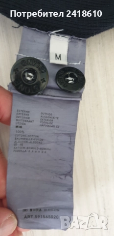 Stone Island Half Zip Mens Size S ОРИГИНАЛ! Мъжки Суичер!, снимка 10 - Суичъри - 51532805