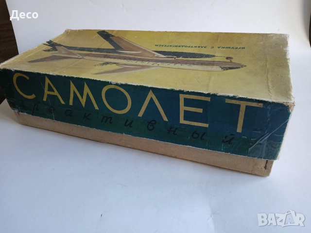 Стара руска играчка самолет., снимка 9 - Колекции - 52865206